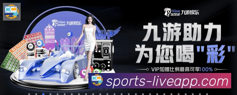 行业推荐